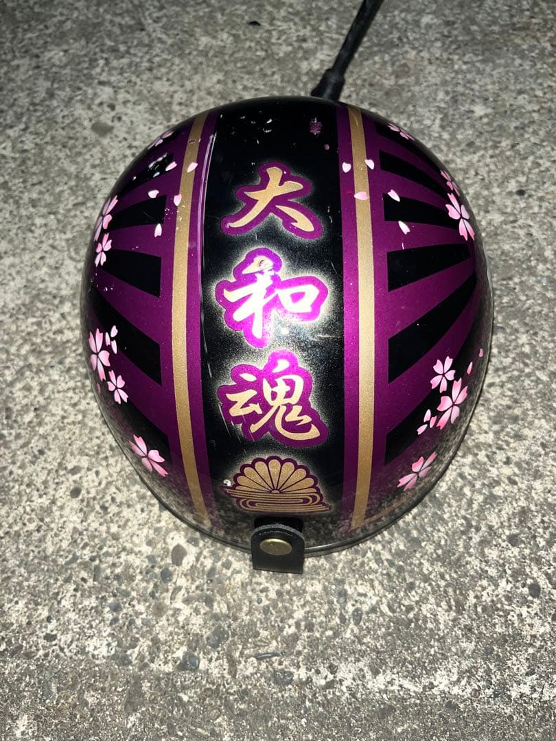 コルク半 カスタム 富士日章 三つボタン 黒紫 ラメ 桜 - メルカリ