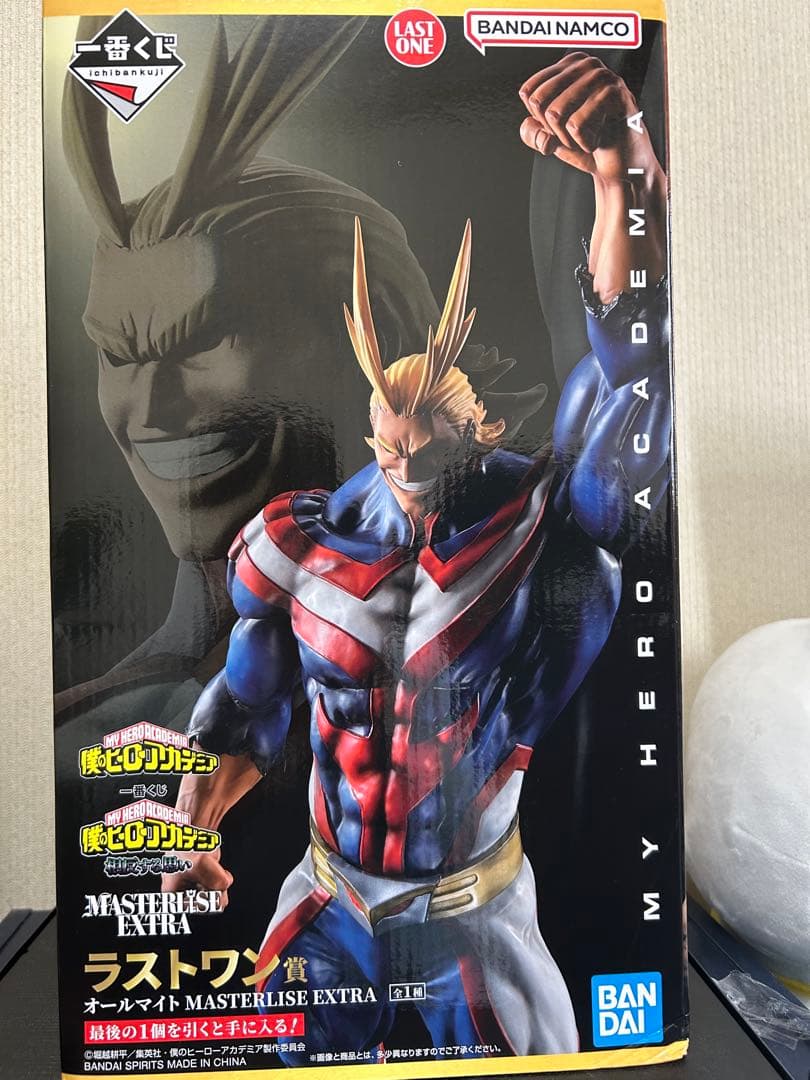 ヒロアカ　一番くじ　ラストワン賞　オールマイト 一番くじ 僕のヒーローアカデミア －二人のあこがれ－｜一番くじ倶楽部