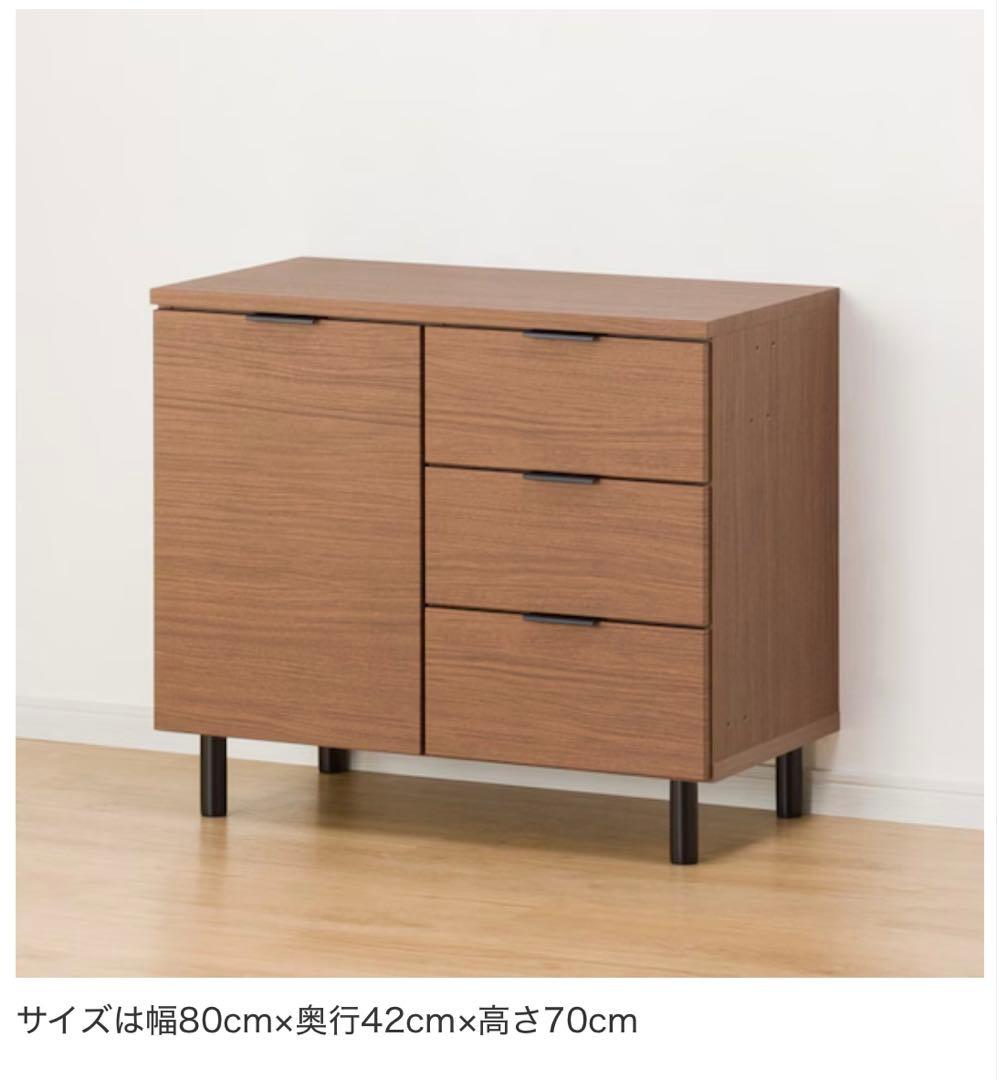 【美品】ニトリ　サイドボード（エトナ80SB MBR）　ミドルブラウン ニトリ（NITORI） サイドボード(エトナ80SB MBR本体) リビング収納