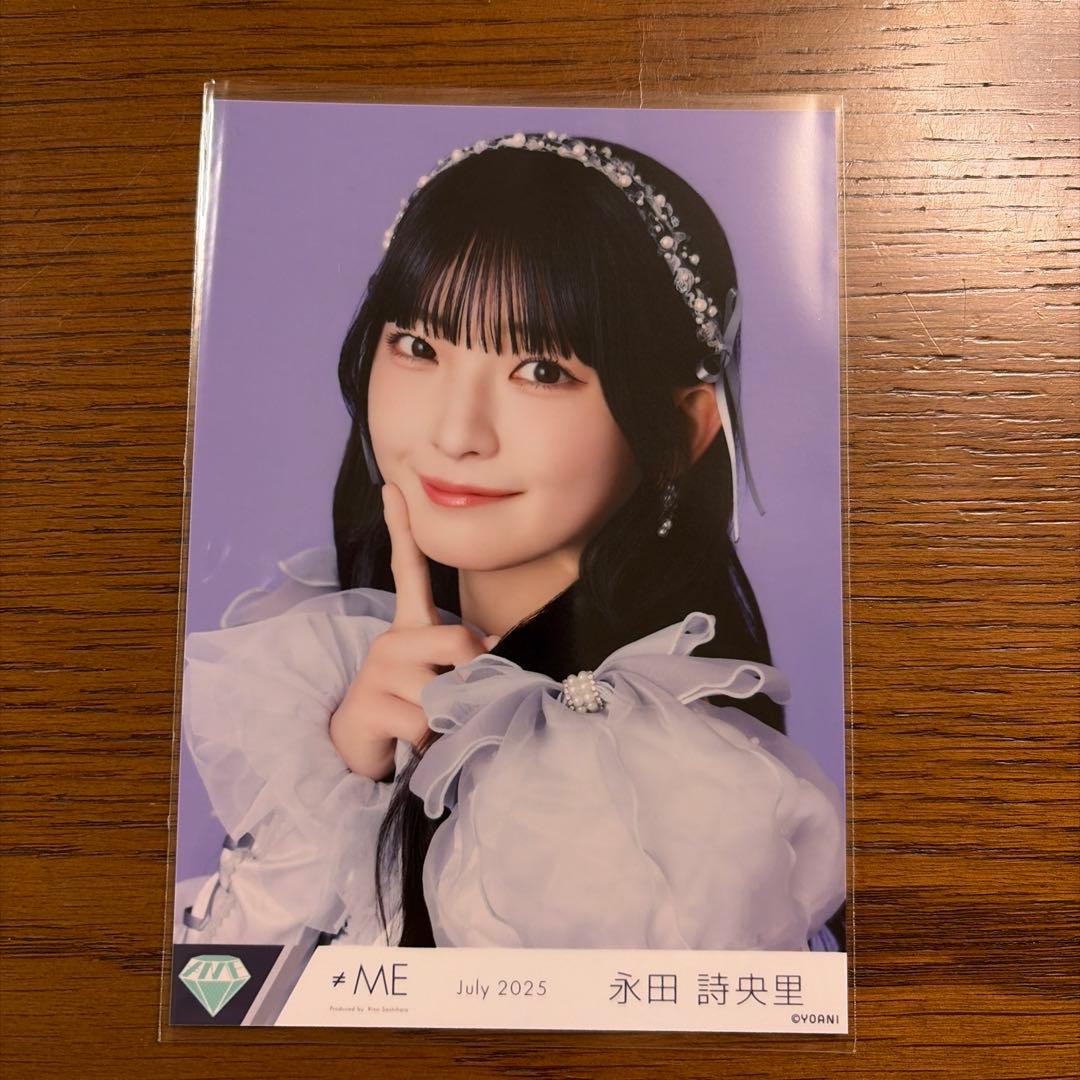 ノイミー 永田詩央里 生写真 - メルカリ