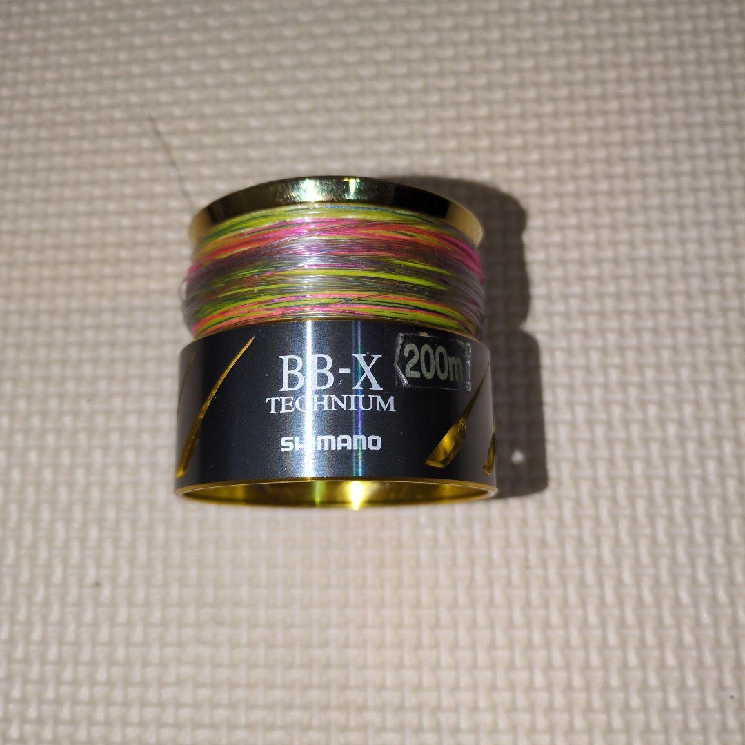 15　BB-Ｘ　テクニウム　スプール シマノ純正】 15 BB-X テクニウム 2500D スペアスプール