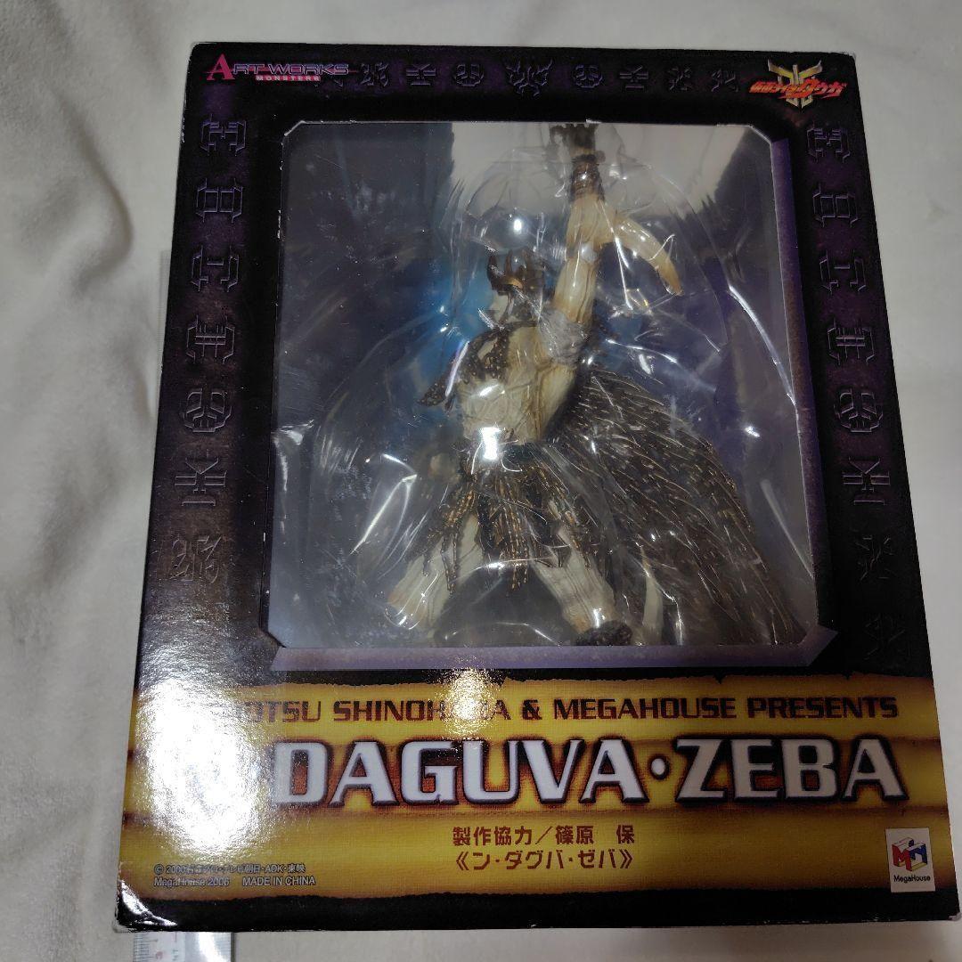 ン・ダグバ・ゼバ　フィギュア S.H.Figuarts（真骨彫製法） ン・ダグバ・ゼバ | 魂ウェブ