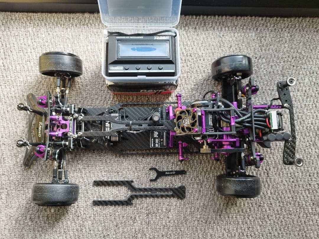 RêveD mc-1 メカ、ボディセット REVE D MC1 REAR A-ARM CONVERSION SET (M1-RAC) Reve D Yokomo RC