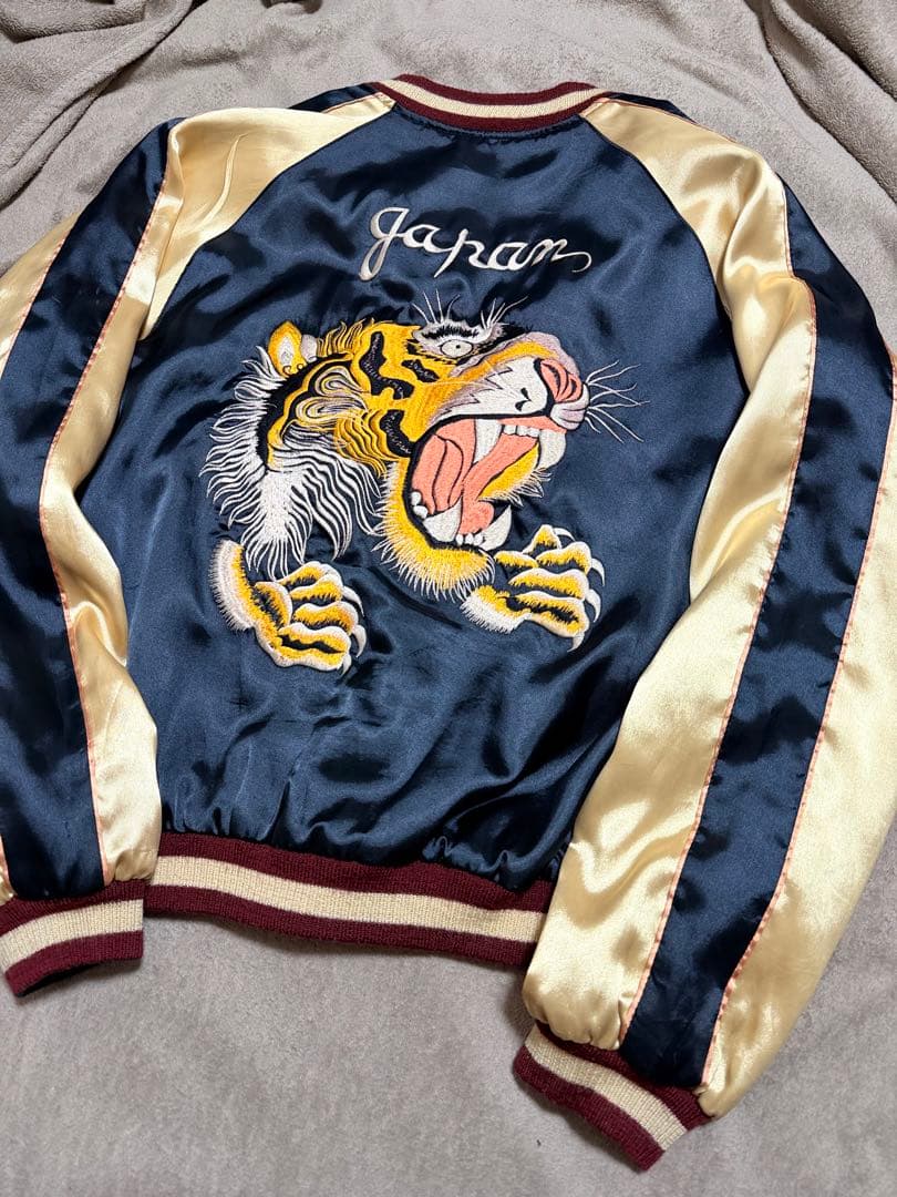 2面用 テーラー東洋 Hawaii 虎 日本限定版 スカジャン vintage - メルカリ