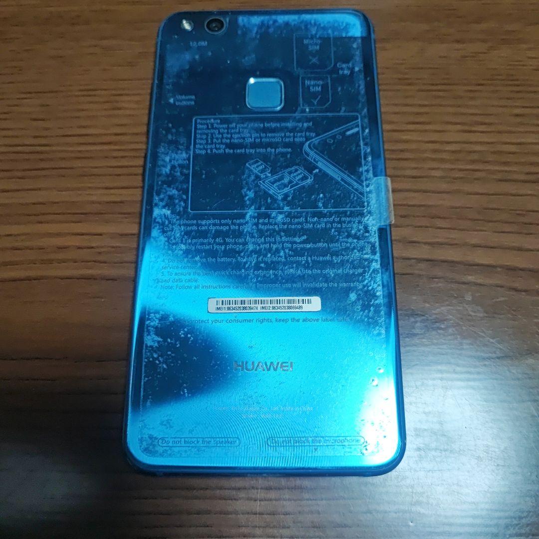 ガラケー3台＋スマホ2台 ジャンクまとめ売り - メルカリ