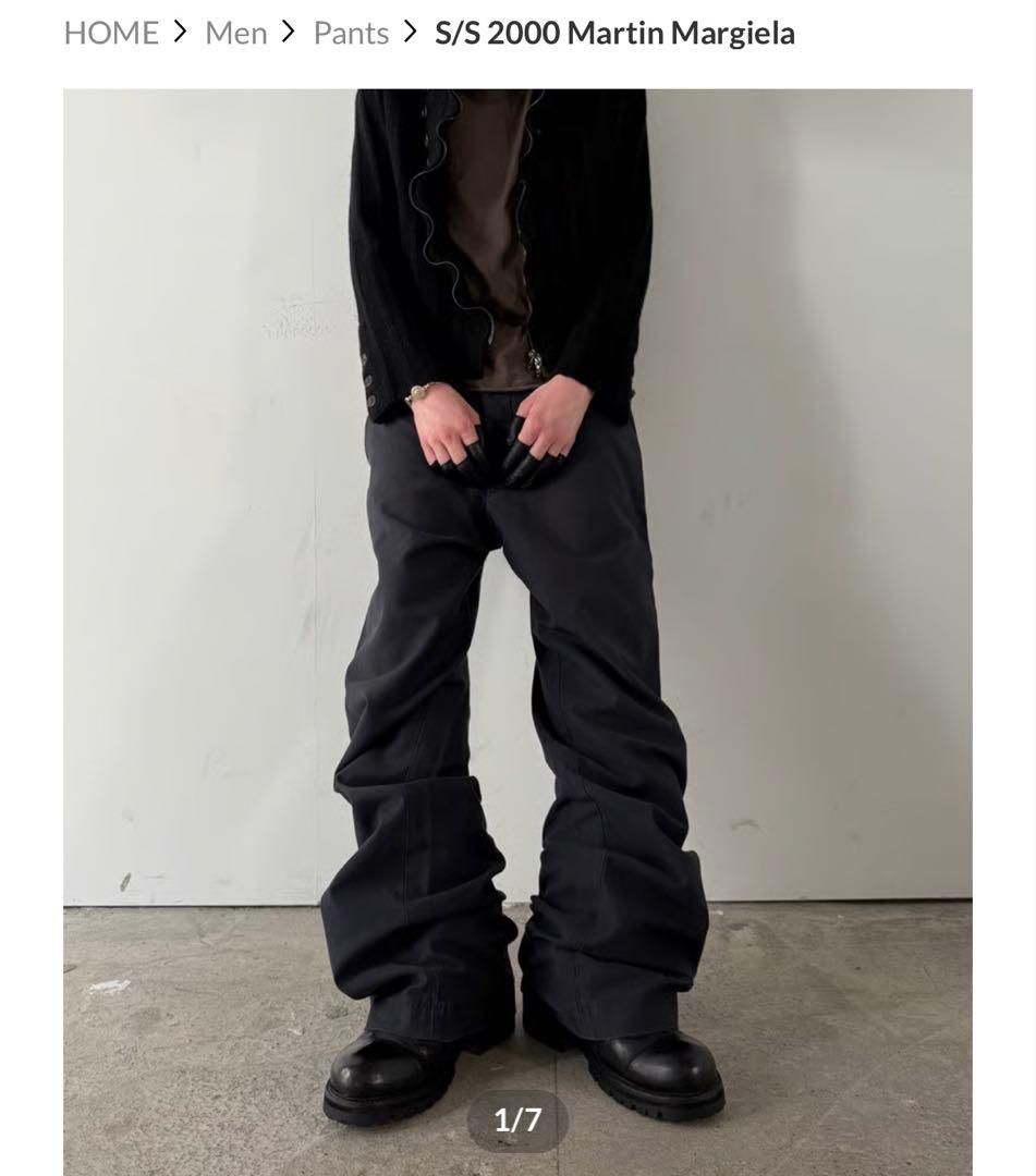 Martin Margiela 2000ss ここのえ期 00s “Maison Martin Margiela” flanging set up ここのえ期 00年代