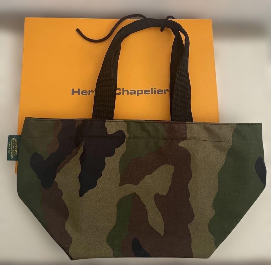 美品　エルベシャプリエ　1028Wカモフラージュ　ML トートバッグ　迷彩 エルベシャプリエ Herve Chapelier 1028Wカモフラージュ (ナイロン舟型