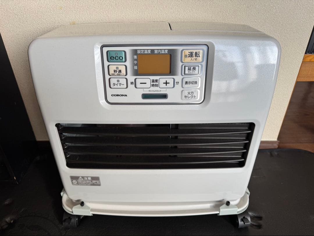 石油ファンヒーター　コロナ　キャスター台付き 楽天市場】corona 石油ストーブ キャスターの通販