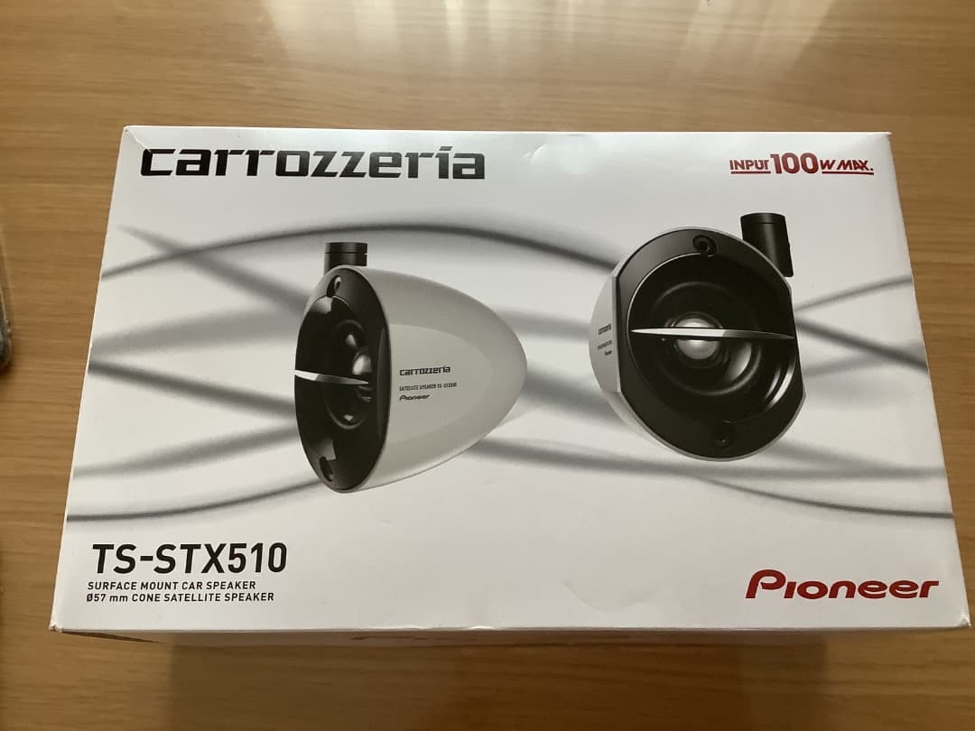 skkkPioneer TS-STX510 サテライトスピーカー カロッツェリア TS-STX510 PIONEER パイオニア サテライトスピーカー
