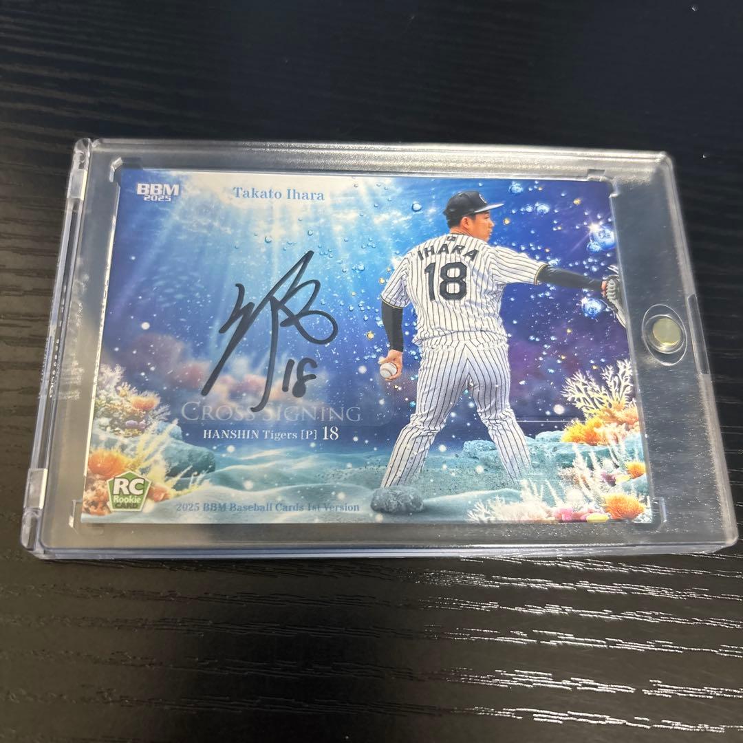 台本】ウルトラマントリガー 第16・17話【決定稿】