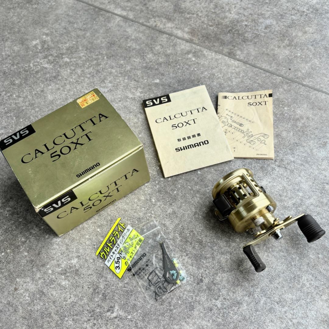 希少】シマノ カルカッタ 50XT 右巻き ベイトフィネス カスタムベース