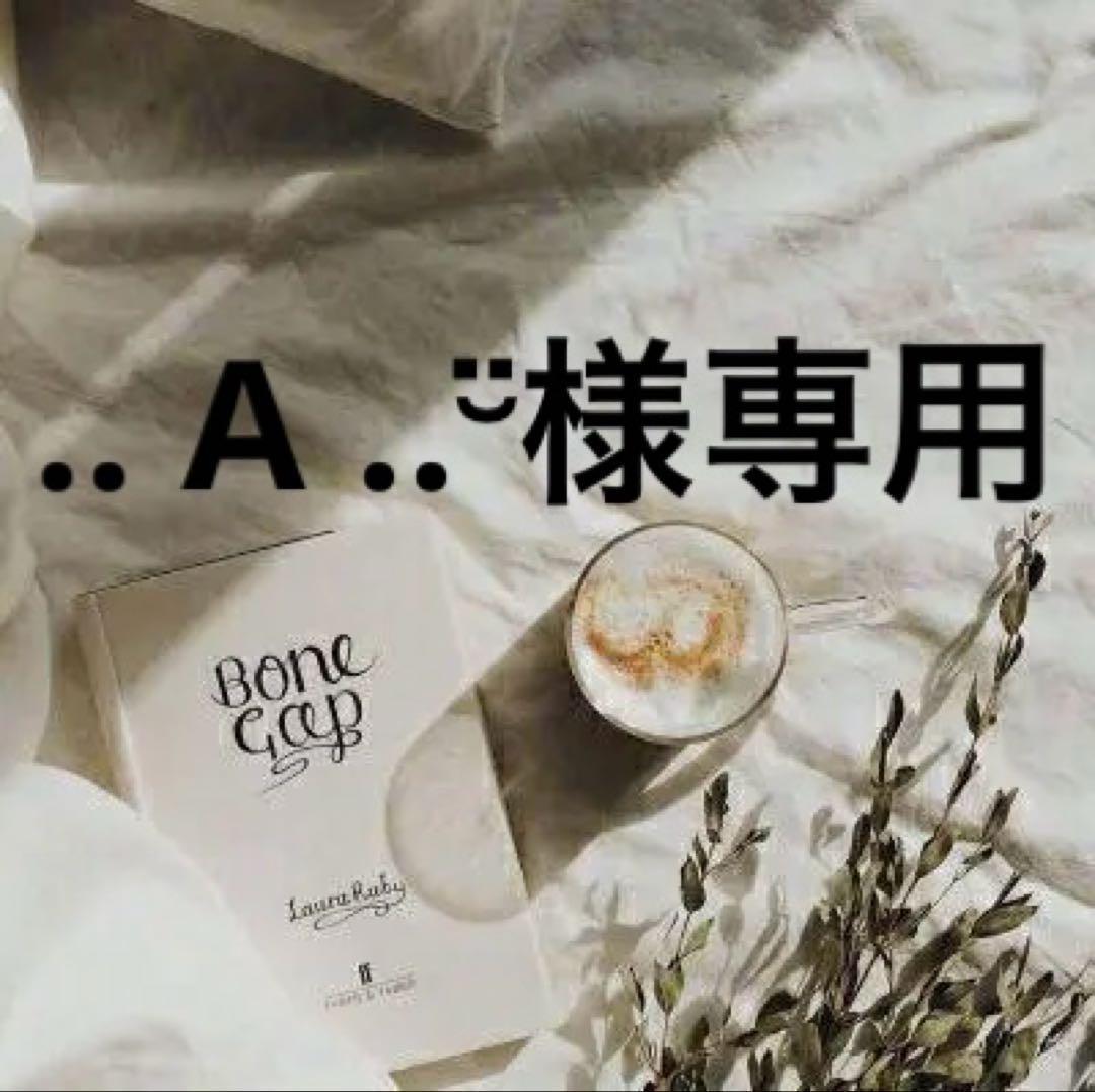 .. A ..¨̮　0424 X ULTRA 360 MID GORE-TEX ウィメンズ / L47448800 Trooper / Carbon