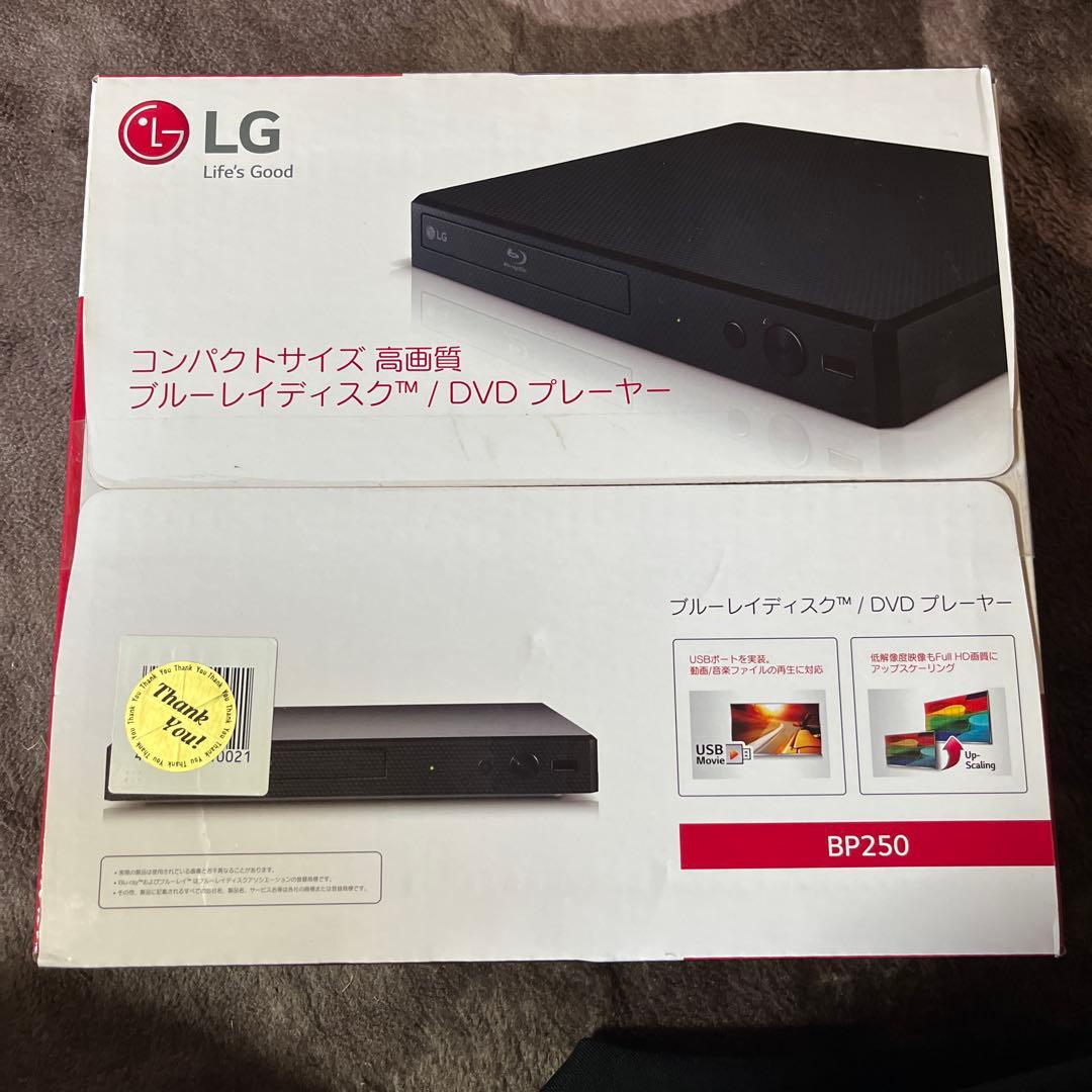 【美品】LG BP250 ブルーレイディスク/DVDプレーヤー Blu-ray Amazon | LG ブルーレイプレーヤー フルHDアップコンバート HDMI