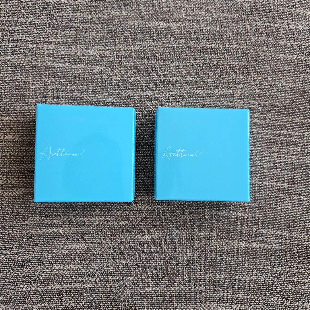 アセッテナイ　Asettenai? アセッテナイ（ぺえプロデュースの制汗クリーム）| BIZKI.STORE