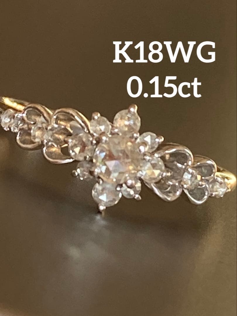 m*l様 ローズカットダイヤモンド透かしリングK18WG 18金ホワイトゴールド 数量限定 ゴールデンダイヤ ローズカットダイヤモンドリング フレ