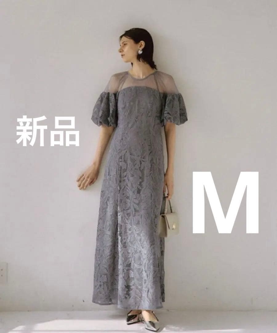 新品　LE'RURE パフスリーブレースドレス　ワンピース　M グレー　結婚式 新品 LE'RURE パフスリーブレースドレス ワンピース M グレー 結婚式