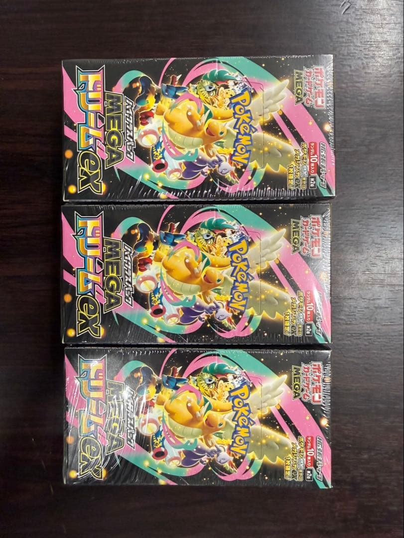 シュリンク付き　ポケモンカード　ハイクラスパックMEGAドリームex 3BOX 楽天市場】【Box未開封・シュリンク付き】 ポケモンカードゲーム MEGA