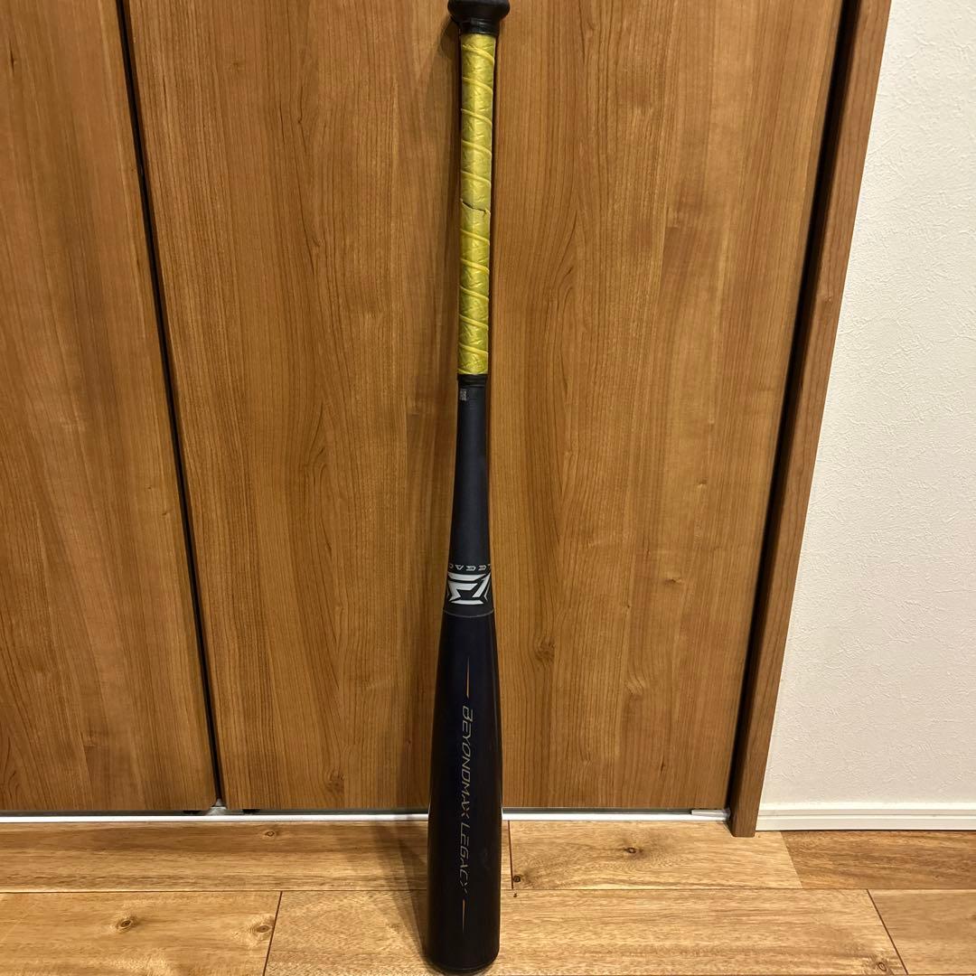 ミズノ ビヨンドマックスレガシー 軟式バット 軟式用ビヨンドマックスレガシーフレア ミドル(FRP製／84cm／平均740g