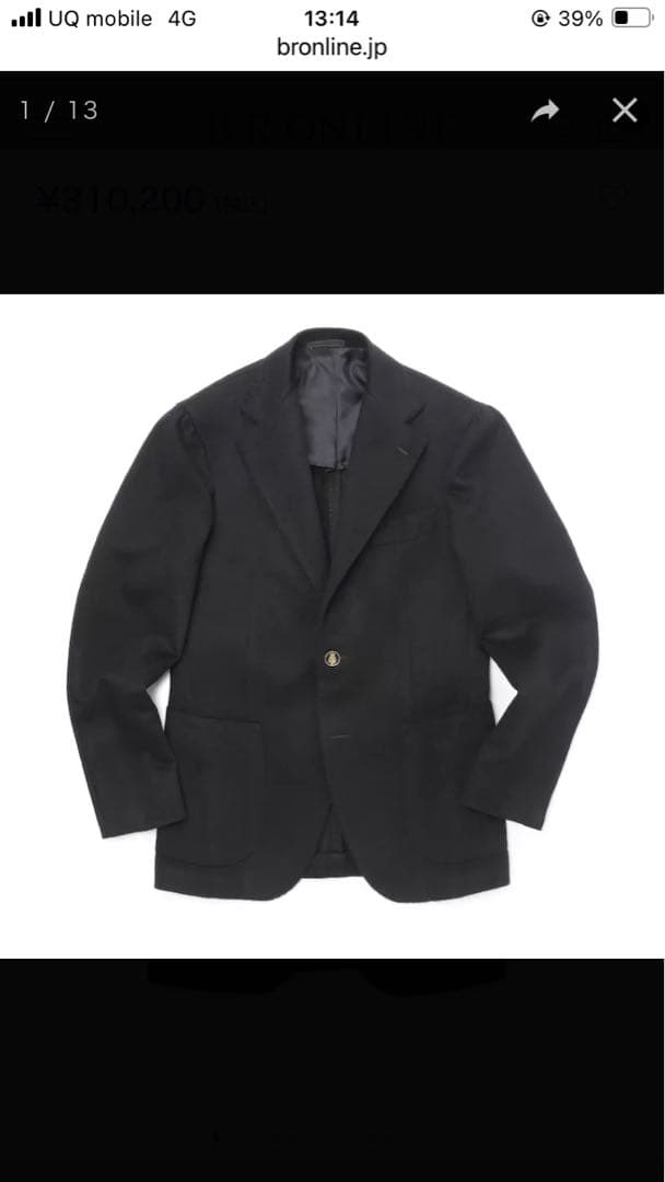 ティトアレグレット　カシミヤ100% ジャケット　48 TITO ALLEGRETTO（ティト アレグレット）｜【SALE】TITO ALLEGRETTO