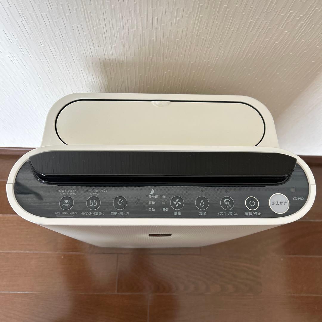 加湿空気清浄機 SHARP KC-H50-W - メルカリ