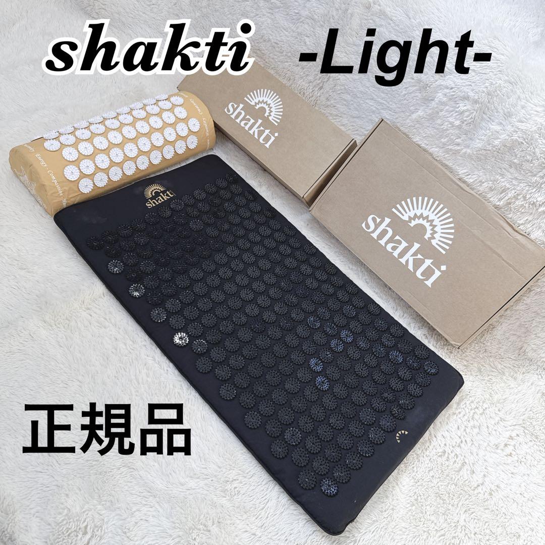 シャクティマット Shakti 剣山マットシャクティ シャクティセット 正規品 シャクティ商品 – Shakti Japan