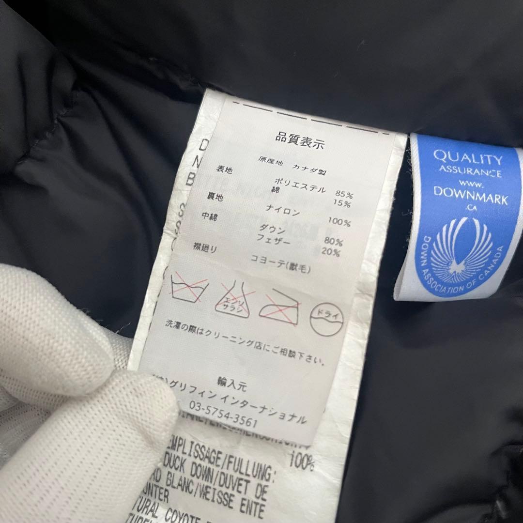 【希少✨レアカラー】カナダグース　ジャスパー　ダウン　M \"Spirit\"