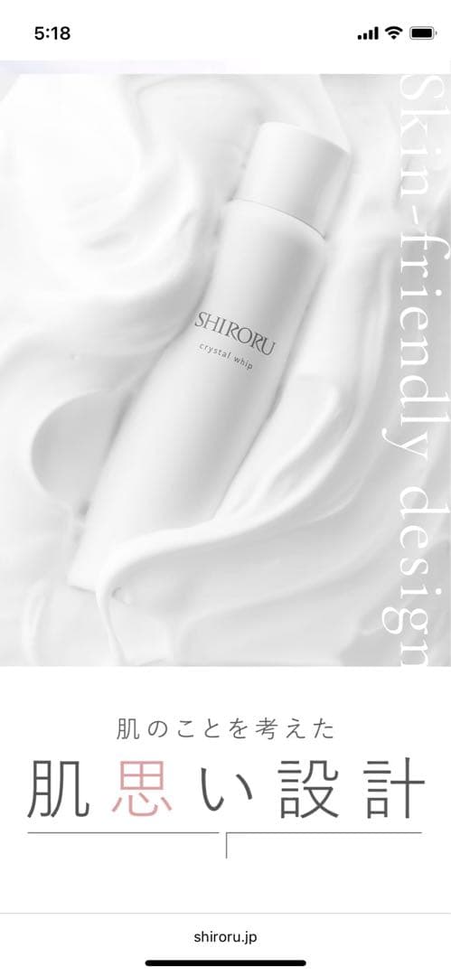 モルちゃんファミリー⚠️ The Terrible Twos] Mel-chan takes away my pram and I get mad