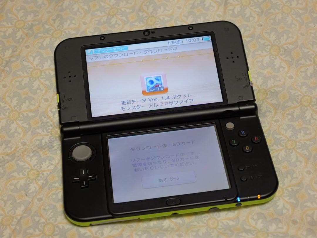 Nintendo NEW ニンテンドー 3DS LL ライム/ブラック Amazon.com: Newニンテンドー3DS LL ライム×ブラック : Videojuegos