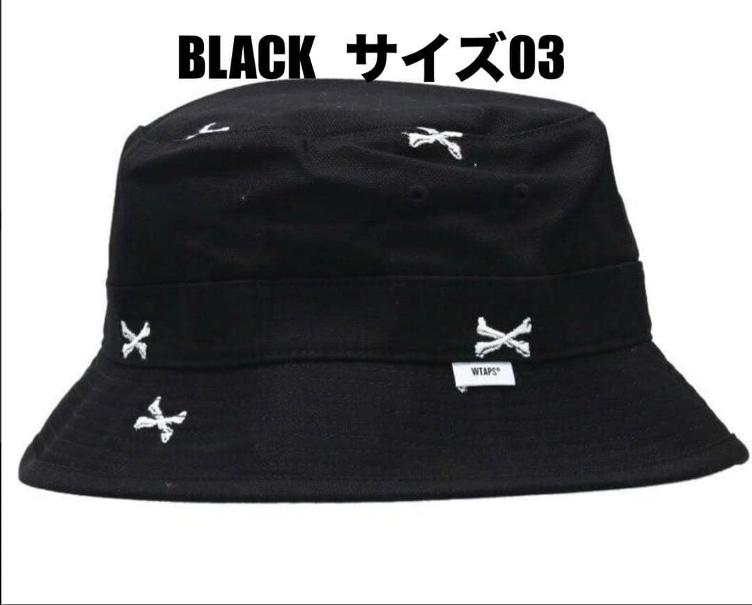 新品 WTAPS BUCKET 02 HAT ダブルタップス 03 BLACK WTAPS（ダブルタップス） 21AW BUCKET 03/HAT/COTTON.FLANNEL.TEXTILE