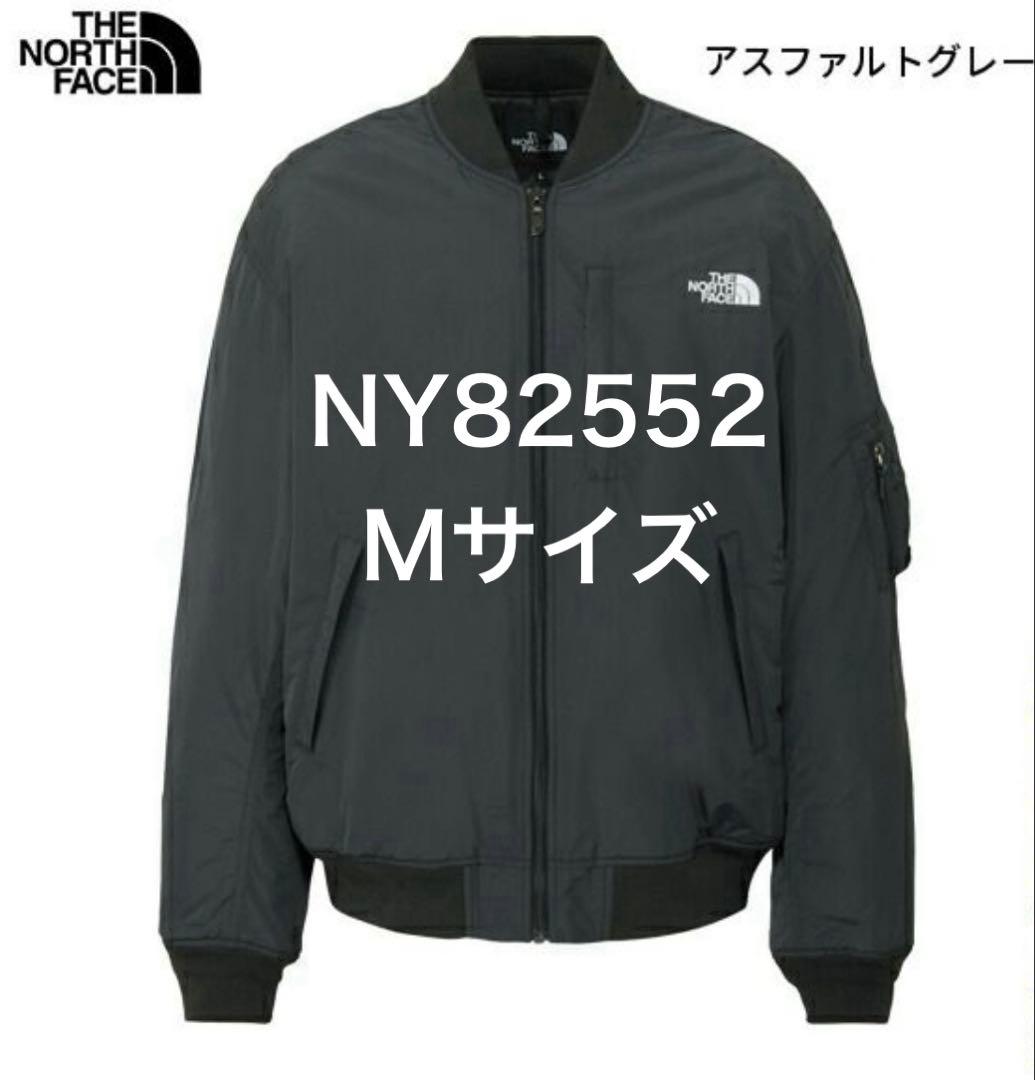 【新品・未使用】THE NORTH FACEインシュレーションボンバージャケット THE NORTH FACE（ザ ノースフェイス） ジャケット メンズ