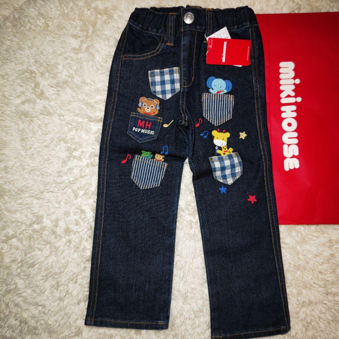 ミキハウスズボン１００cm 10-3220-680.jpg