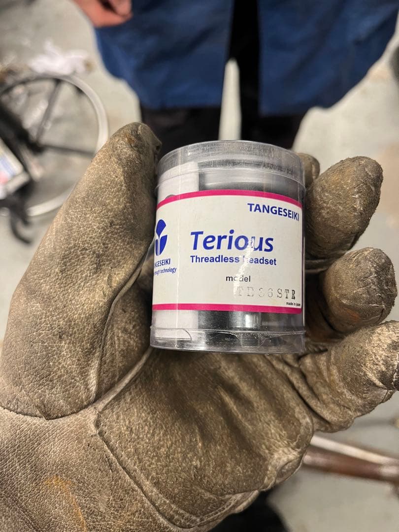 TANGESEIK Terious スレッドレスヘッドセット 00611874_1_l.jpg