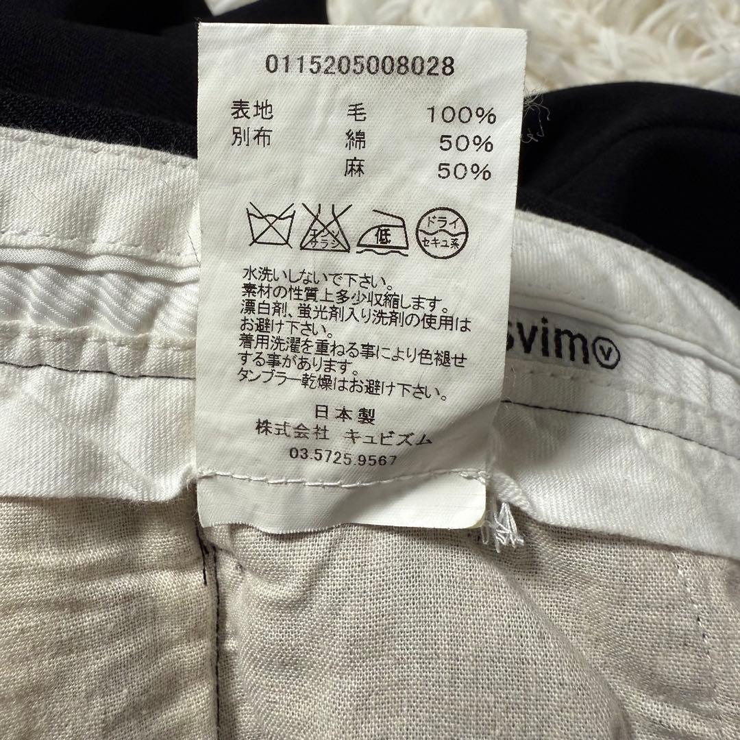 visvim SOCIAL SCULPTURE 16 CMYK BLK パンツ - メルカリ