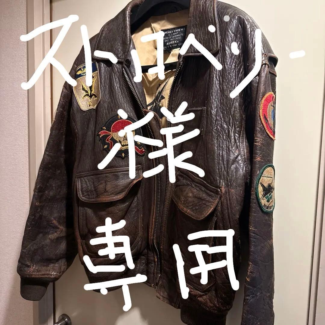 AVIREXレザー製G-1ジャケット G-1 FLIGHT JACKET ANTIQUE LAMB / G-1 フライトジャケット