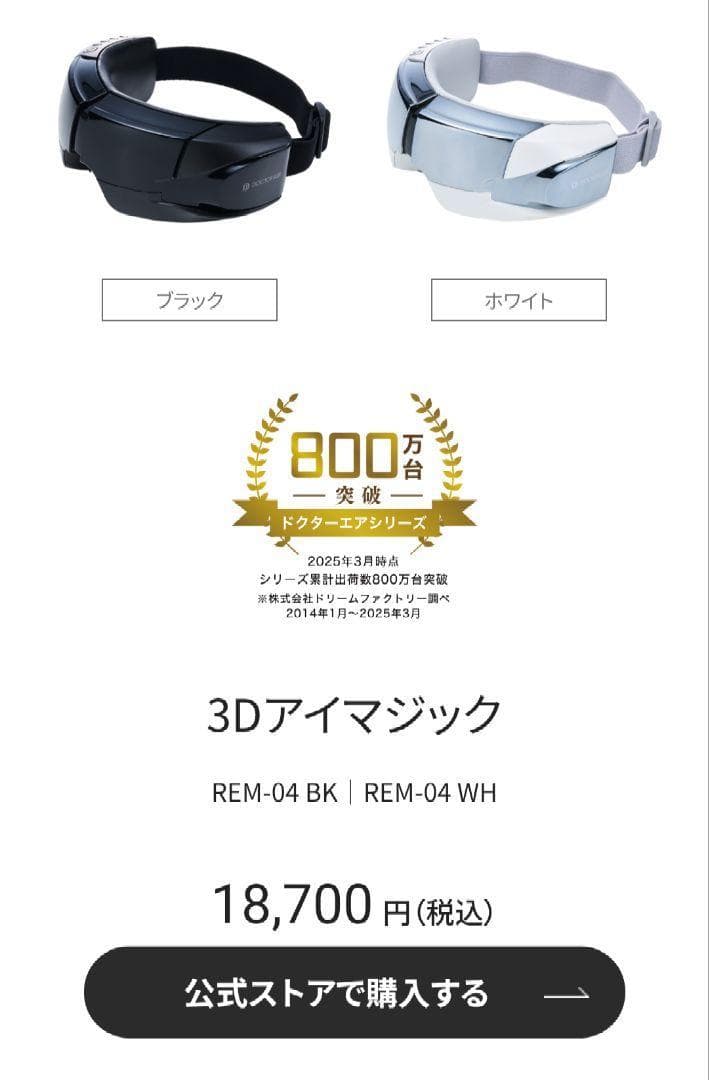 リラクゼーショングッズ apple Apple Watchをカラフルに♪ RELAX クリアカラーベルトセット