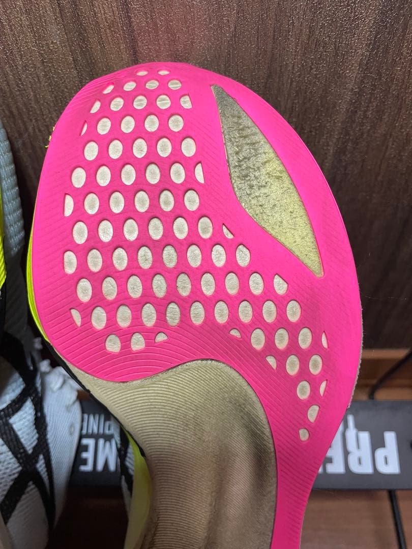 メタスピードスカイパリ　26.5cm 箱付き