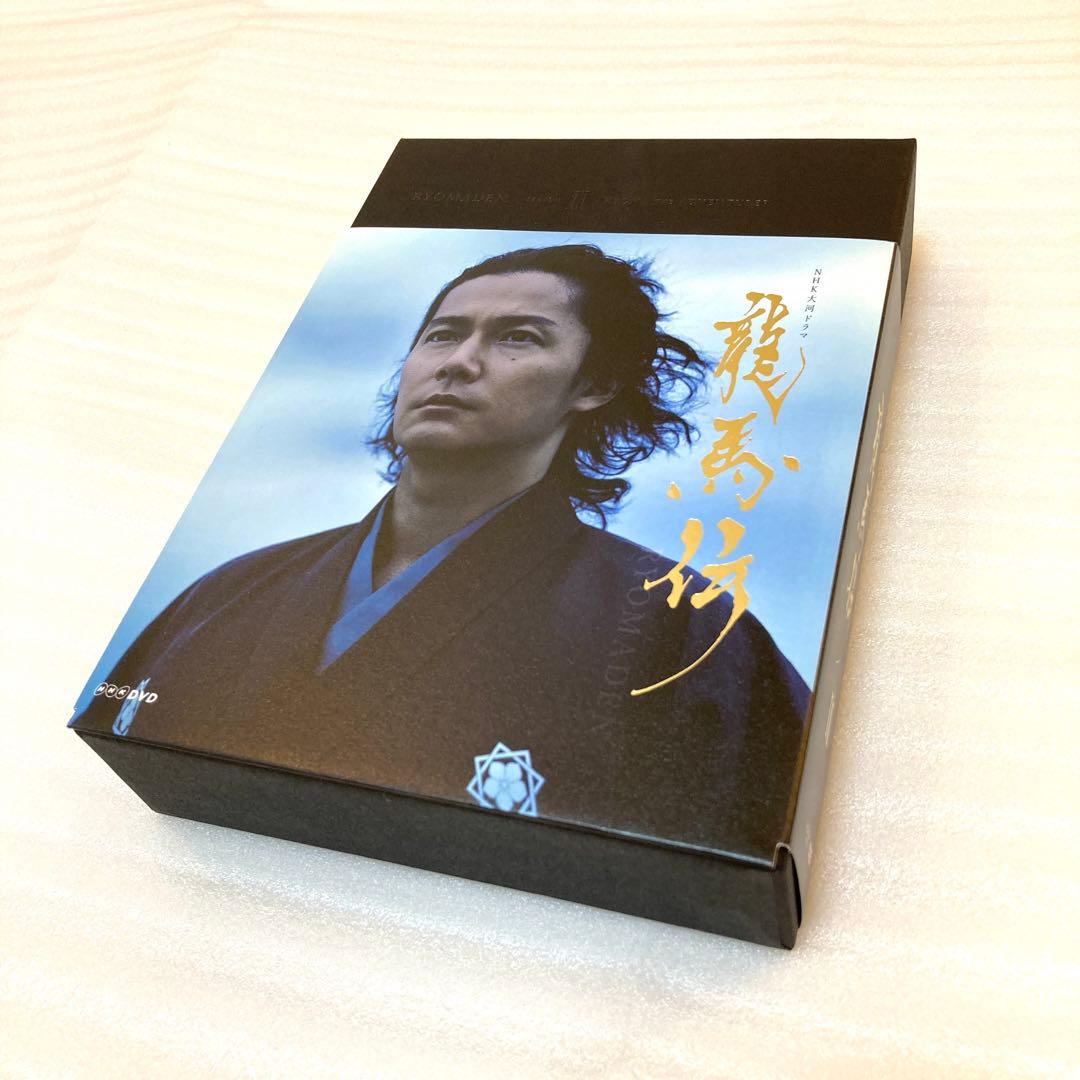 【美品】NHK大河ドラマ 龍馬伝 完全版 DVD-BOX 2〈4枚組〉 Amazon.co.jp: NHK大河ドラマ 龍馬伝 完全版 DVD BOX2 (season2