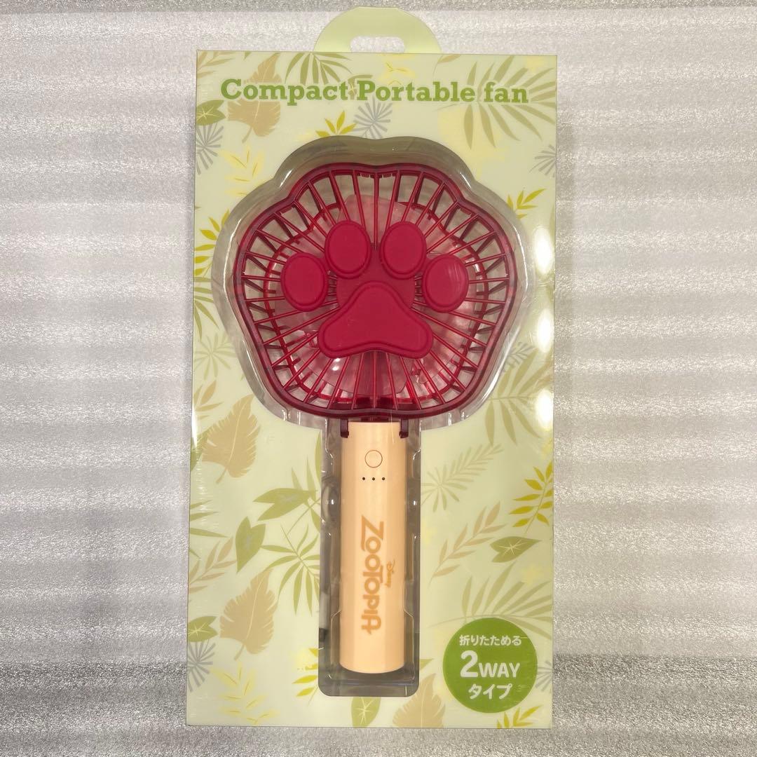 ディズニー　ズートピア ハンディファン 2WAY SUNSHINE DAYS ディズニー ズートピア ハンディファン 2WAY SUNSHINE DAYS - メルカリ