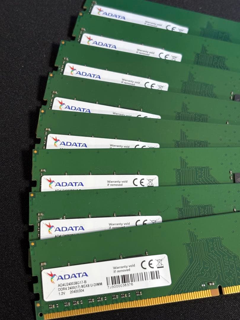 ADATA DDR4-2400　出品16GB(8GB2枚）※在庫８枚計64GB有 ADATA PC4-19200 (DDR4-2400) Bus Speed Computer RAM 8 GB Total