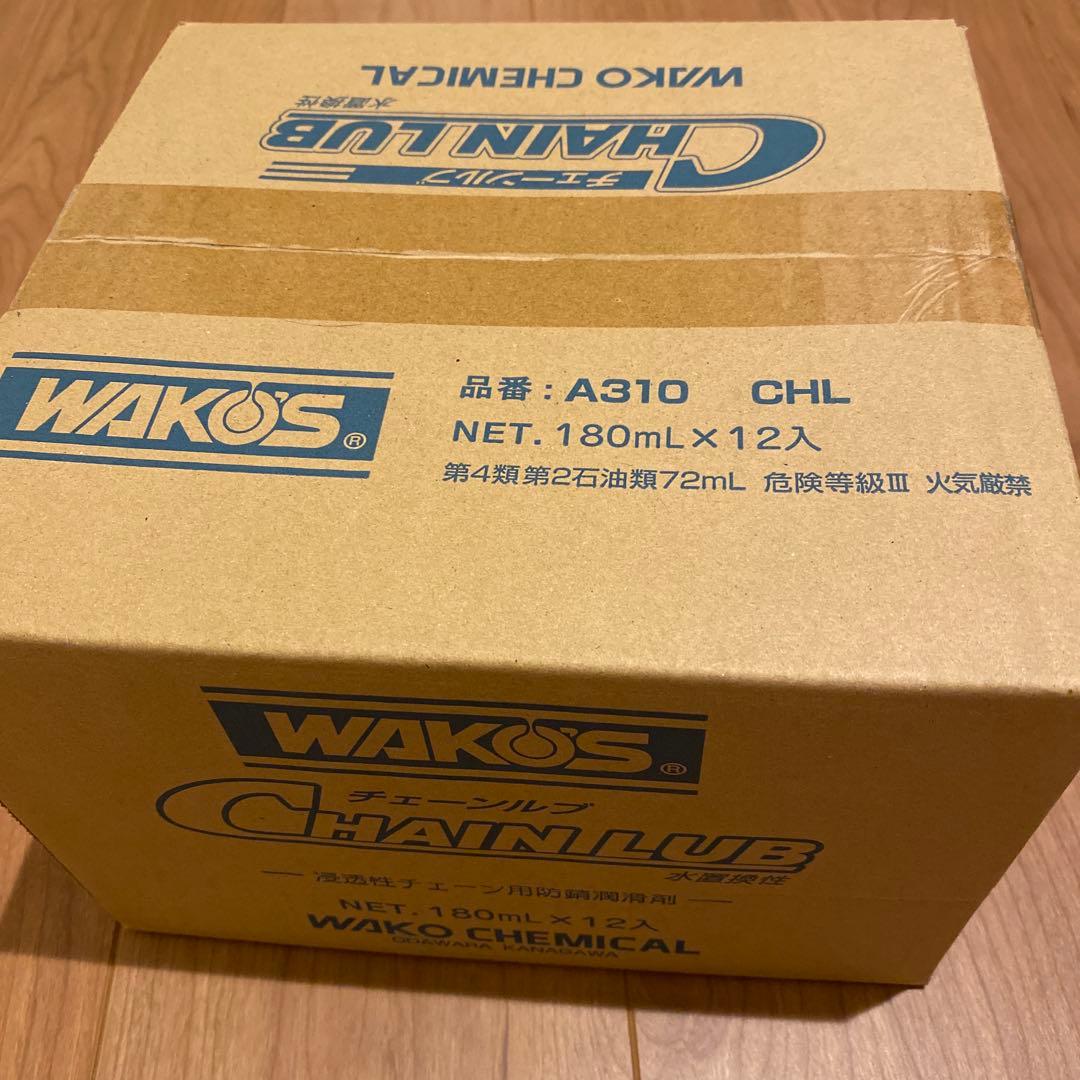 WAKOS チェーンルブA310 CHL 12本セット A310 チェーンルブ CHL WAKO'S(ワコーズ) 1本(180mL) A310 - 【通販