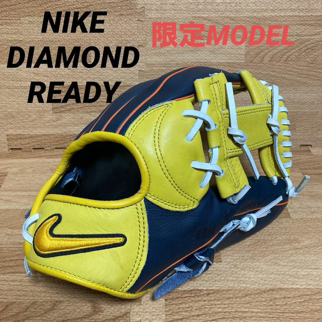 ⭐️【限定モデル】NIKE DIAMOND READY HEAT 軟式内野手用⭐️ 美品】NIKE DIAMOND READY HEAT 野球 グローブ 左 - メルカリ
