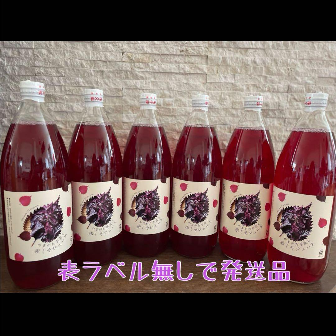 ミン様ご注文品　ご検討よろしくお願いします Nウサギタケ浸透印SQ／よろしくお願いします | 【スタンプリップル