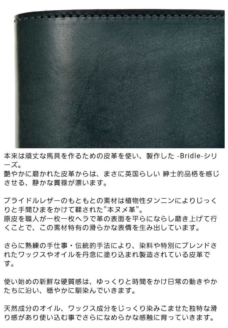 新品未使用 コルボ ネイビー L字ファスナー財布 1LD-0238 - メルカリ