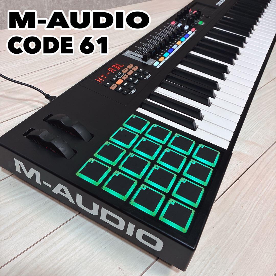 M-Audio CODE61 MIDIキーボード 61鍵 エムオーディオ M-AUDIO ( エムオーディオ ) CODE61BLK 送料無料 | サウンドハウス