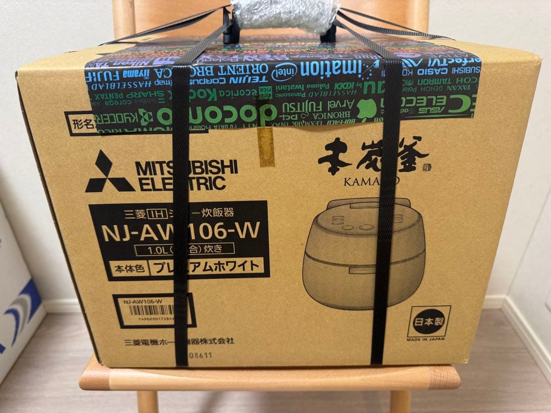 【未使用品】三菱電機 本炭釜 炊飯器NJ-AW106-W プレミアムホワイト Amazon | 三菱電機 IHジャー炊飯器 本炭釜 KAMADO 5.5合炊き