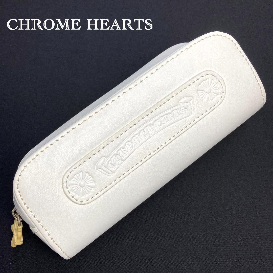 CHROME HEARTS クロムハーツホワイトレザーダガ―チャームメガネケース