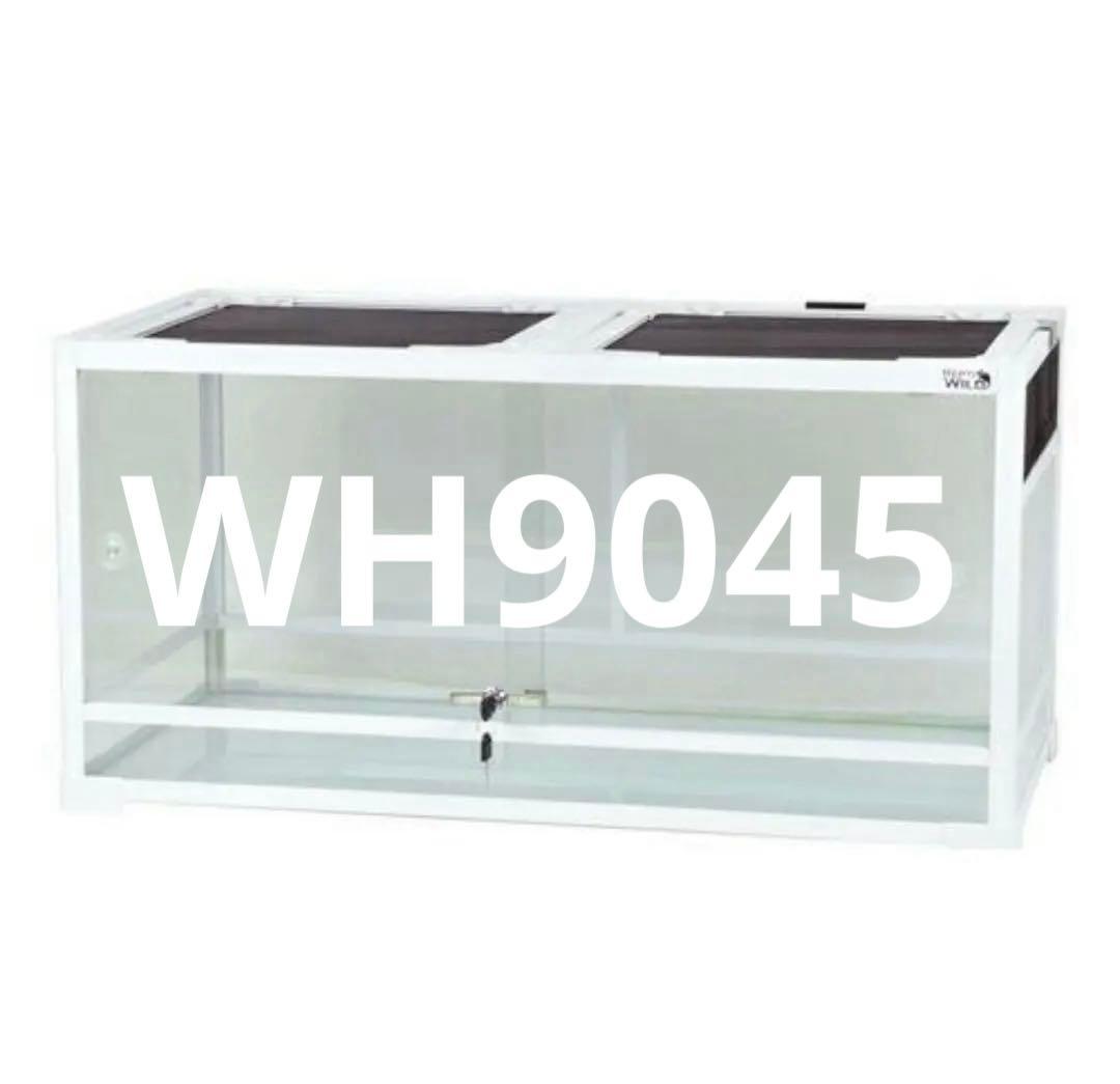 【美品】パンテオンホワイトWH9045 （サイドワイヤーパネル未使用2枚付き） パンテオンカノンホワイトWH9045 三晃商会 ガラスケージ 販売 通販