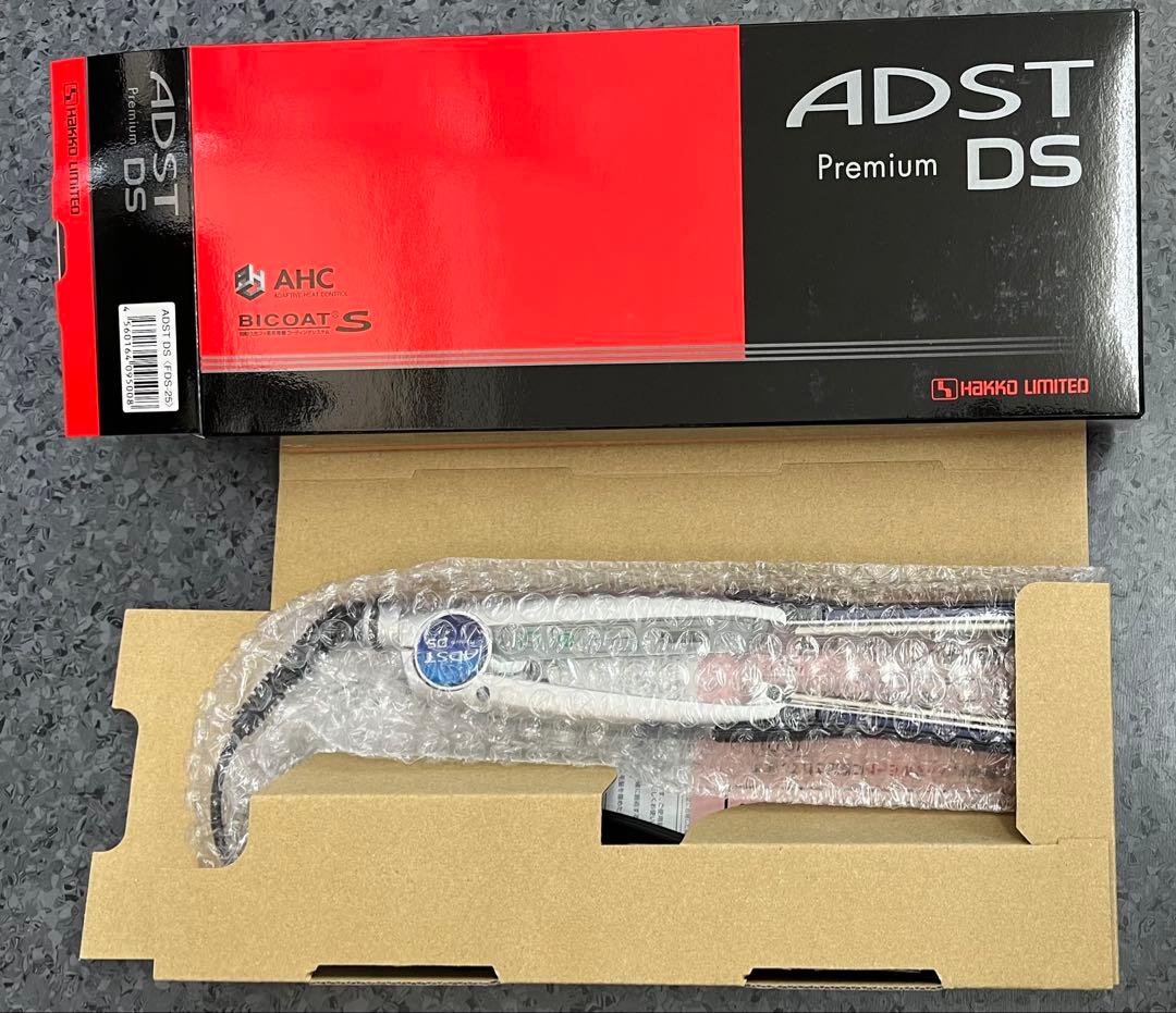 アドスト プレミアムDS ストレートアイロン ADST（アドスト） プレミアム ストレートアイロン ADST Premium DS2