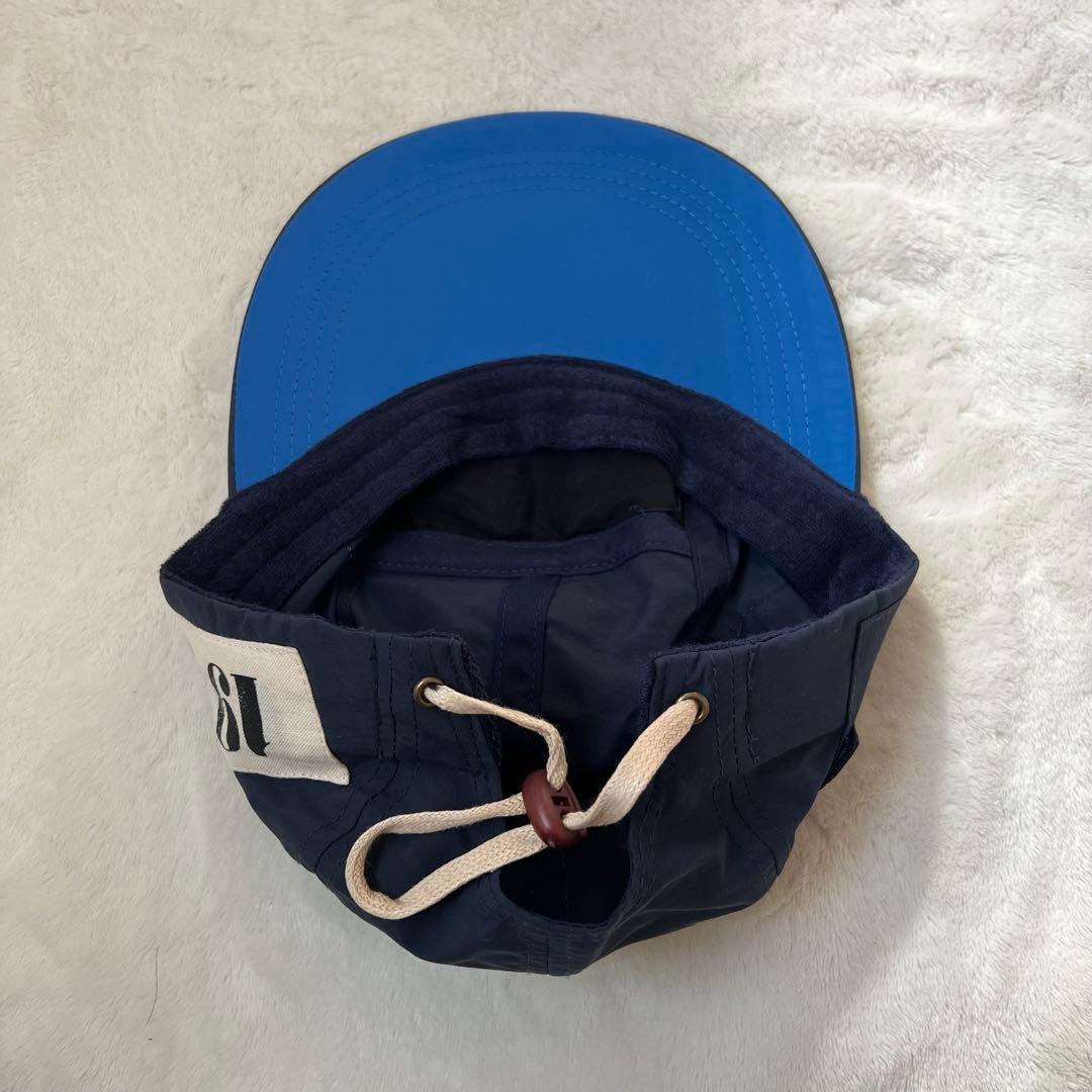 JAPANORAK SUPERBAD SOLACE SC2 LONGBILL