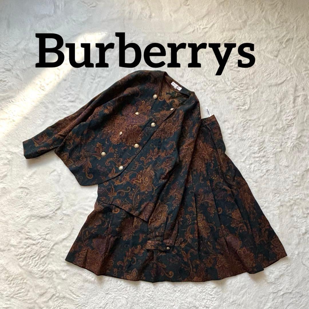 合馬アカウント2専用合馬公式アカウント2 合馬公式アカウント2 専用